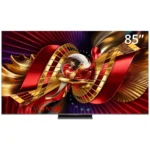 TCL 85-Inch 85C8L 4K SDQ-Mini LED Google TV (New 2026 Model) – up to 288Hz