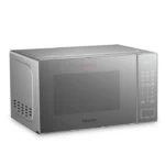 Hisense 20L Microwave Oven (Silver) H20MOMS11